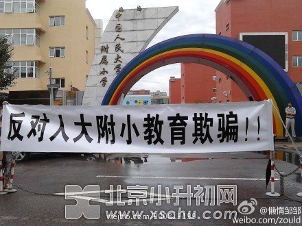 而如今有些勉強(qiáng)能接受的房子報(bào)價(jià)也特別高