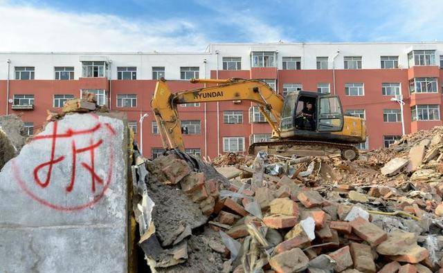 拆遷應(yīng)當(dāng)遵循先補(bǔ)償后拆遷的基本原則