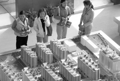 如果將來原房主辦下房產證