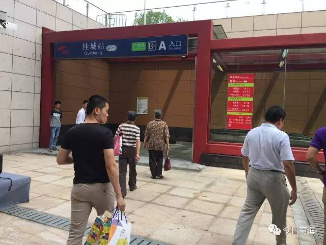 有一塊規劃中的教育用地