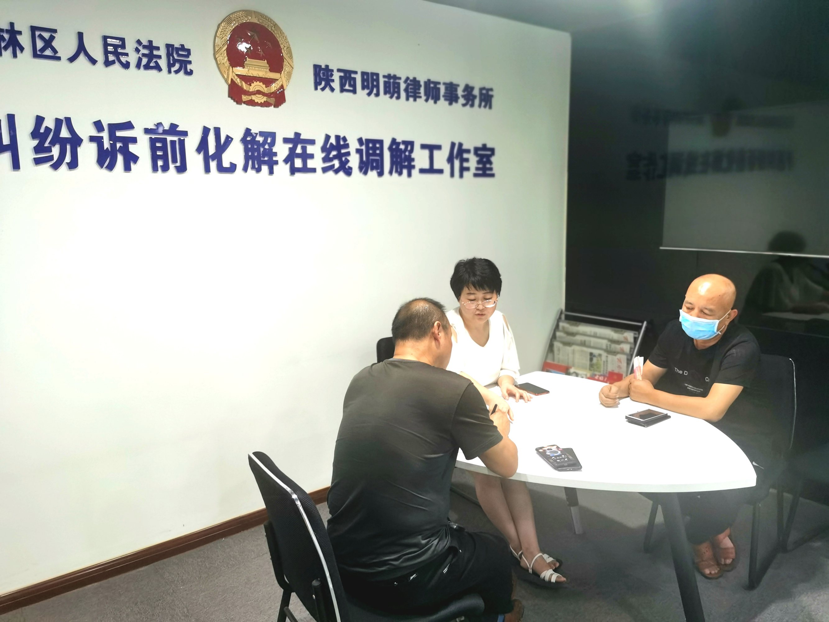 請求判決物業服務企業排除供電妨害