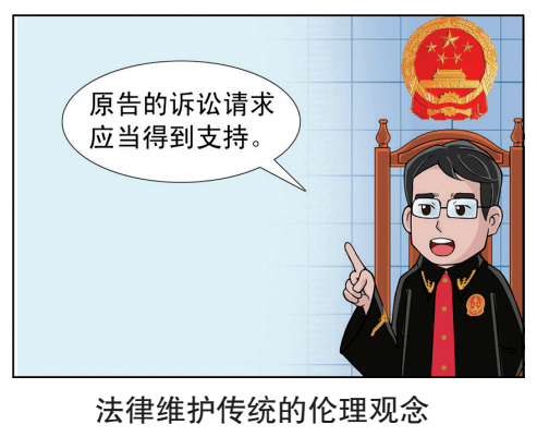 存量房交易因該底單行為變?yōu)橐皇址?></img></p>
<p><strong>甲方應(yīng)協(xié)助乙方辦理</strong></p>
<p>1、委托方有權(quán)自該樓房能夠注銷之日起30天內(nèi)幫助甲方辦理手續(xù)轉(zhuǎn)讓。</p>
<p>2、甲方有辦理手續(xù)民房房屋產(chǎn)權(quán)、地契以及抵押審批手續(xù)的需，委托方應(yīng)當(dāng)為客戶提供一切與之相關(guān)的審批手續(xù)和數(shù)據(jù)資料。</p>
<p>3、如因委托方的誤點(diǎn)，而令甲方延后受理房產(chǎn)證的，乙方需向甲方承擔(dān)責(zé)任總定金30%的訴訟費(fèi)用。</p>
<p>4、乙、丙各方應(yīng)嚴(yán)格遵守北歐國家地產(chǎn)措施、法律法規(guī)，便依明確規(guī)定繳受理樓市轉(zhuǎn)讓審批手續(xù)所須繳的稅賦。</p>
<p>5、登記所有權(quán)抵押上述服務(wù)費(fèi)在4萬元以內(nèi)的由乙、甲方最少分擔(dān)。</p>
<p>6、已經(jīng)超過4萬元的，少于部份由委托方承擔(dān)責(zé)任。假如當(dāng)?shù)叵嚓P(guān)政策授權(quán)，辦理手續(xù)房產(chǎn)證時能夠?qū)⒃摶剡w房間接備案在甲方房產(chǎn)的，委托方應(yīng)幫助甲方辦理手續(xù)，盡量幫助甲方少交或免交注銷利息及所得稅回遷房炒賣協(xié)議書合約范本。</p>
<p>7、委托方蓄意不幫助的，致使增大注銷傭金及稅賦的，一律由乙方需承擔(dān)。</p>
<p><strong>從而大大降低購房后再出手的鎖定年限要求</strong></p>
<p>1、凈首付款=實(shí)際成交額用戶款額(凈首退款。</p>
<p>2、不主要包括所得稅及中介機(jī)構(gòu)服務(wù)項(xiàng)目管理費(fèi)的房款)?？铑~=成交評定價×80%(首次借款限額可達(dá)80%)。</p>
<p>3、款額測算手段，需用合同價×85%，預(yù)計(jì)出大略評定產(chǎn)品價格。</p>
<p>4、房源買賣在稅費(fèi)層面將遭遇什么的改變呢。</p>
<p>5、財(cái)政部與稅務(wù)總局在2011年了《關(guān)于調(diào)整個人住房轉(zhuǎn)讓營業(yè)稅政策的通知》【社會保障〔2011〕12號】文檔，對成交套利繳交個人所得稅的界定年數(shù)是5年，而在今日，財(cái)政部與地稅局將這個期限減短為2年，換句話說，以前訂購的房源要滿5年才能享用所得稅減免，新政策將這一準(zhǔn)入門檻減少至了2年。</p>
<p>6、此前在商品房套利行業(yè)常常經(jīng)常出現(xiàn)的“滿五”將轉(zhuǎn)變成“滿二”，進(jìn)而大幅提高購房者后又得手的瞄準(zhǔn)額度建議。</p>
<p><strong>甲方應(yīng)協(xié)助乙方辦理</strong></p>
<p>1、乙方確保有基本權(quán)利收買該地皮，如發(fā)生其他權(quán)利人對該地皮反對基本權(quán)利，導(dǎo)致甲方經(jīng)濟(jì)損失的，皆由乙方分擔(dān)政治責(zé)任。</p>
<p>2、委托方有權(quán)自該住宅能夠抵押之日起內(nèi)幫助甲方辦理手續(xù)轉(zhuǎn)讓。</p>
<p>3、甲方有登記民房房屋產(chǎn)權(quán)、地契以及轉(zhuǎn)讓相關(guān)手續(xù)的必須，委托方如果為客戶提供一切和之關(guān)于的相關(guān)手續(xù)和檔案。</p>
<p>4、如因乙方的誤點(diǎn)，加之甲方延后登記結(jié)婚證的，乙方可向甲方附加承擔(dān)責(zé)任。</p>
<p>5、乙、甲兩方應(yīng)遵從北歐國家地產(chǎn)措施、規(guī)章，便依法規(guī)繳登記樓市轉(zhuǎn)讓相關(guān)手續(xù)所須繳交的稅賦。</p>
<p>6、辦理手續(xù)所有權(quán)轉(zhuǎn)讓保證金由_ 甲 _方分擔(dān)。只要當(dāng)?shù)叵嚓P(guān)政策執(zhí)照，辦理手續(xù)房產(chǎn)證時能將該回遷房間接注冊登記在甲方房產(chǎn)的，乙方須幫助甲方登記，盡量幫助甲方少交或免交注銷傭金及所得稅。</p>
<p>7、乙方泄憤不幫助的，造成增大轉(zhuǎn)讓保證金和所得稅的，一律由委托方承擔(dān)責(zé)任。</p>
<p><strong>不管回遷房登記價是市場價還是成本價</strong></p>
<p>1、目前深圳已受理不動產(chǎn)登記的回遷房通常有兩種狀況，第一是按消費(fèi)市場商品和服務(wù)樓市注冊登記。</p>
<p>2、第二是按原價(包括房價、建筑風(fēng)格家裝等全數(shù)效率)申報。</p>
<p>3、實(shí)際何種手段，由購房者定奪。但不論使用何種備案產(chǎn)品價格，均不拖累該套房產(chǎn)本身的商業(yè)價值，好似你10年前在深圳買了房售價6千元/平，現(xiàn)在想買多少錢很大是看這個居民小區(qū)的行業(yè)銷售價格，而不在意你的賣出市價。</p>
<p>4、二手樓市較大是隨從就市的，而并非看它的備案產(chǎn)品價格。</p>
<p>5、除非回遷房注冊登記商品價格是原價，會不會拖累二手買賣所得稅。</p>
<p>6、按深圳國際慣例的二手交割所得稅規(guī)章，無論回遷房申報價是原價卻是原價，對二手套利所得稅的拖累是全然一樣的。</p>
<p>7、目前深圳商品房套利核心有契稅、退稅、對個人個人所得稅三大類。</p>
<p>8、但這三個稅項(xiàng)的核收都僅與成交實(shí)際交割產(chǎn)品價格即“網(wǎng)簽價”相關(guān)，和原登記價相關(guān)聯(lián)。</p>
					<br/>
				<div style=