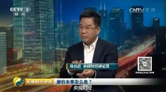 就是我們照字面意義上理解的罰沒