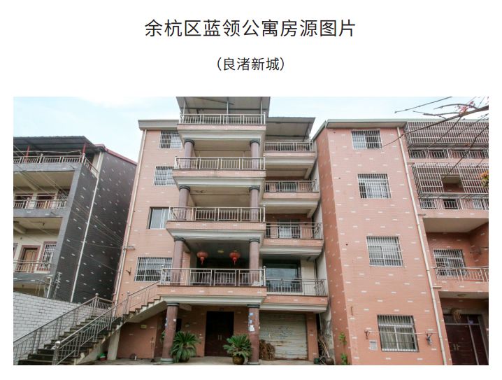 業主發現地下車庫柱子出現裂痕