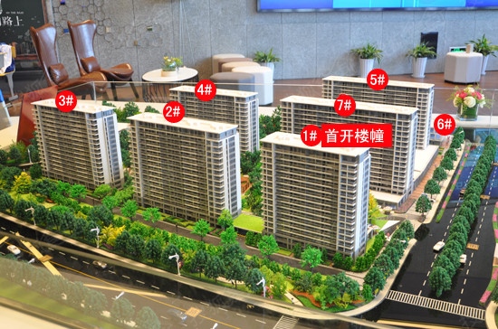 開發商開始將目光轉移至長睦區塊