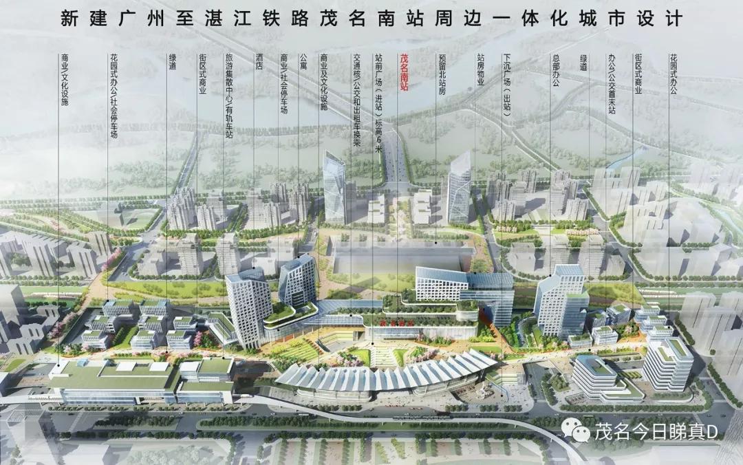 與開發(fā)商建設(shè)的高樓距離太近的話