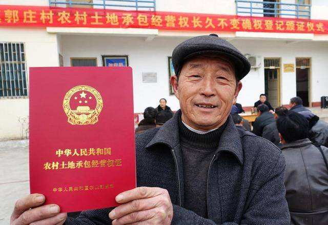 這里賣的都是無法拿到房產(chǎn)證的小產(chǎn)權房