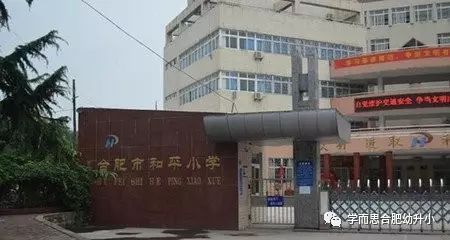 寶業(yè)城市綠苑東西區(qū)的二手房價(jià)格差距較大