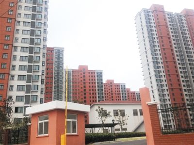 被拆遷房為房改購(gòu)房取得