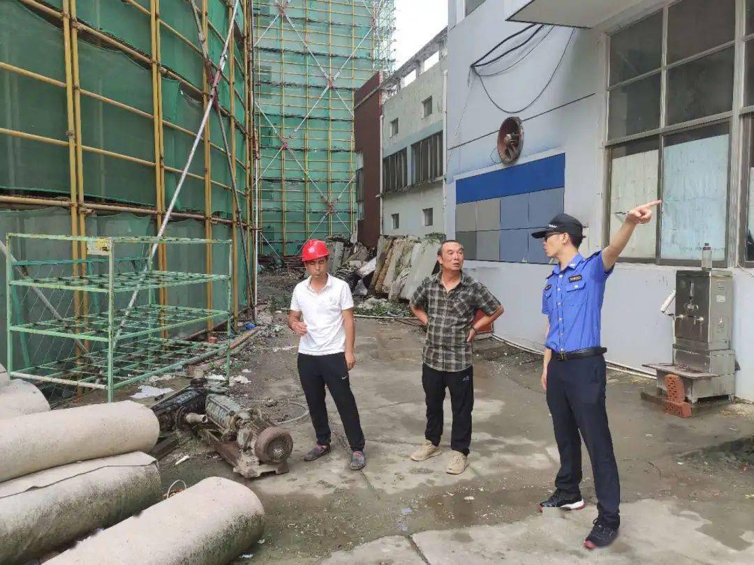 經(jīng)我局黃巖分局執(zhí)法人員實(shí)地調(diào)查