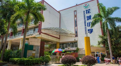 坂田和磡村原始戶型獨(dú)棟農(nóng)民房