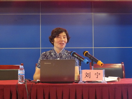 住總集團(tuán)將該項目列為重點(diǎn)工程