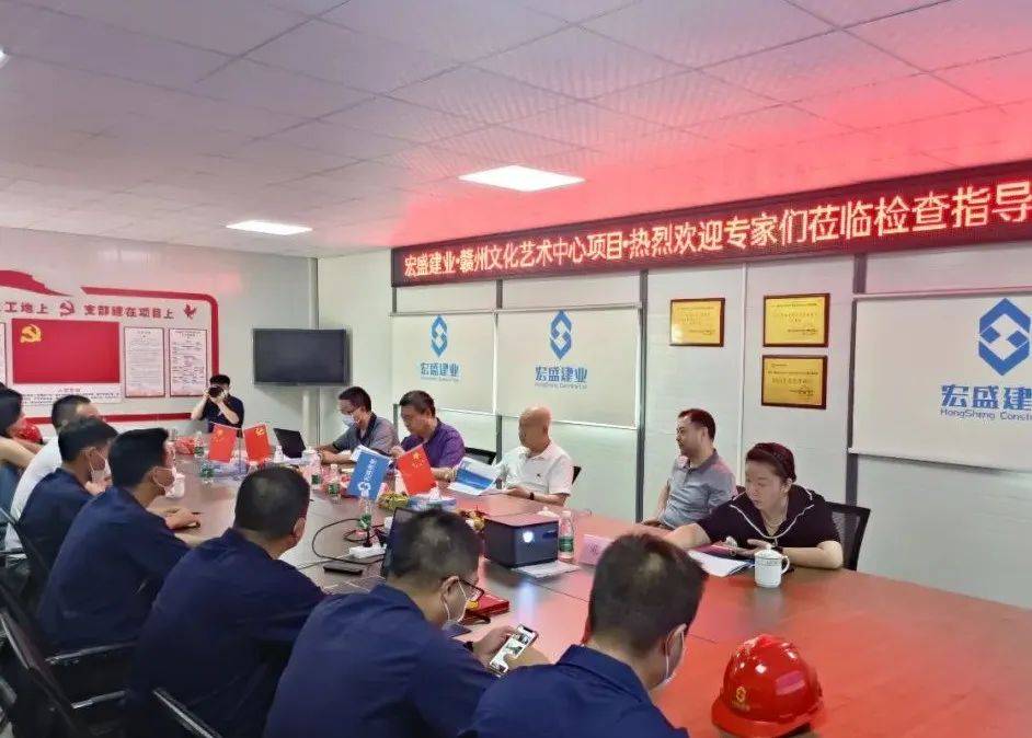 延緩了前期手續辦理速度