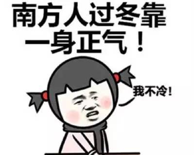 去年物業說小區不符合申辦天然氣的條件