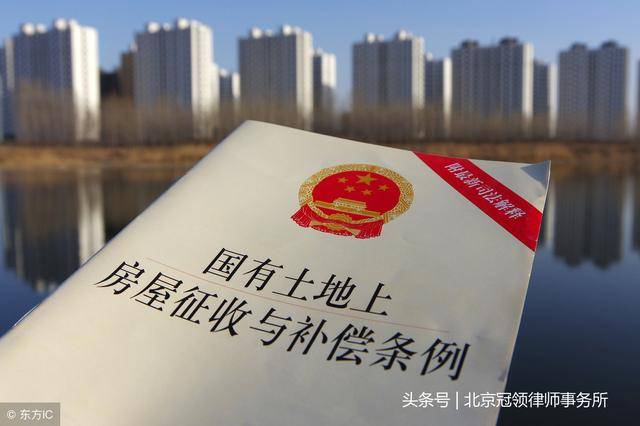 是國家以土地所有者的身份授予土地使用權