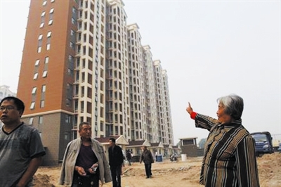 什么是回遷房回遷房就是發展商征收土地時