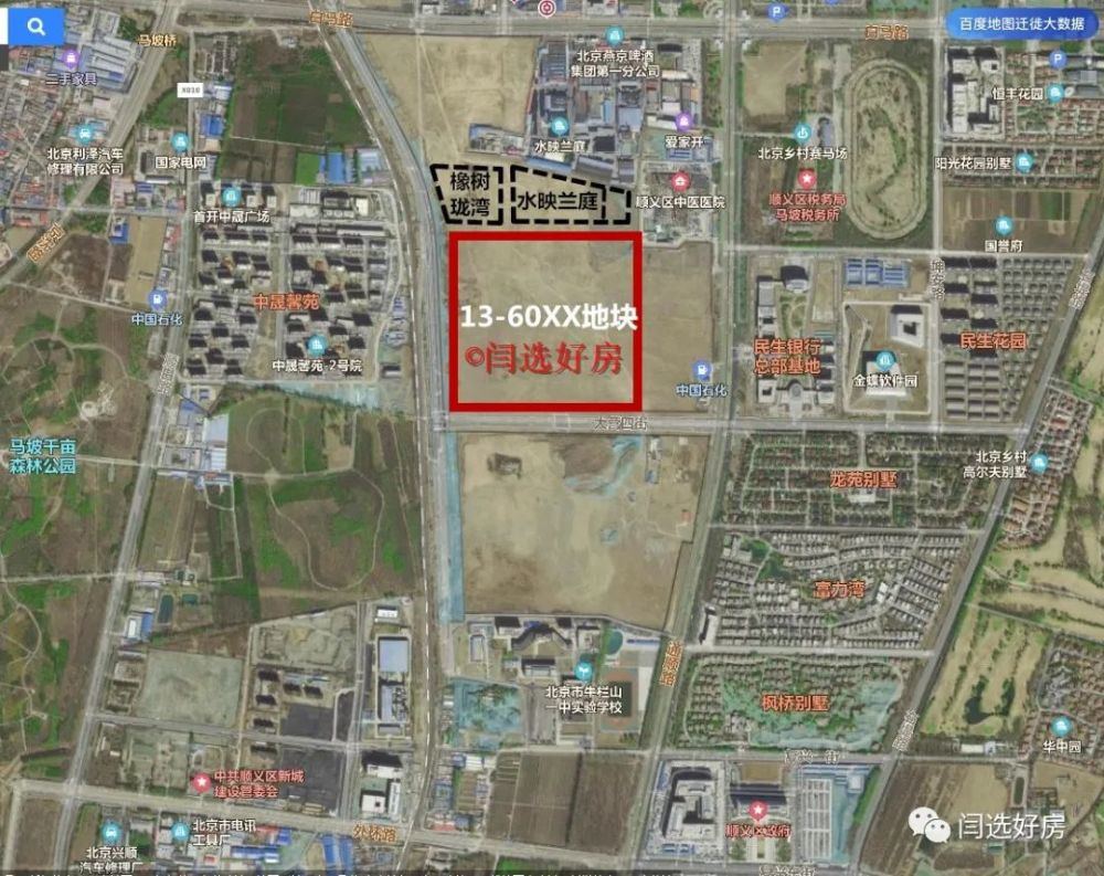 順義仁和鎮(zhèn)太平村回遷房項(xiàng)目