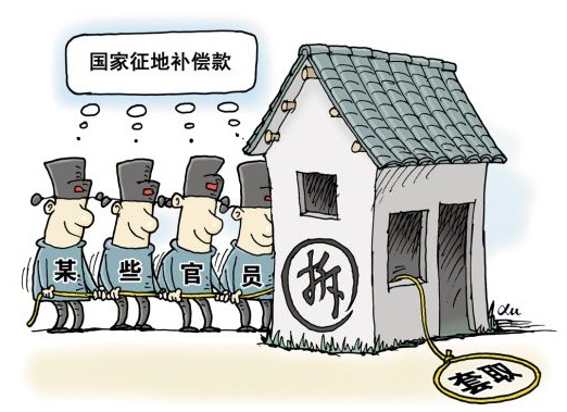 所以最好是選擇有房產證的房屋