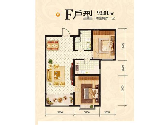 回遷房是什么回遷房就是發展商征收土地時