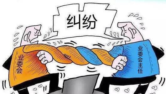 安置到歷下區盛福小區