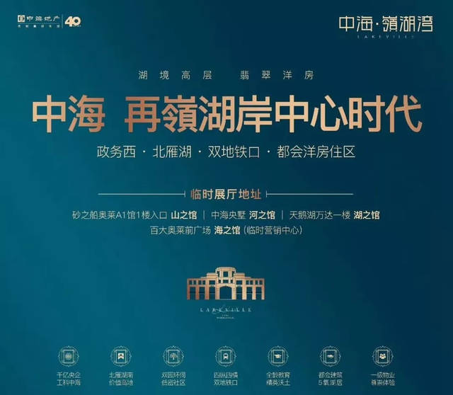 最近兩年限競(jìng)房確實(shí)拉低了均價(jià)