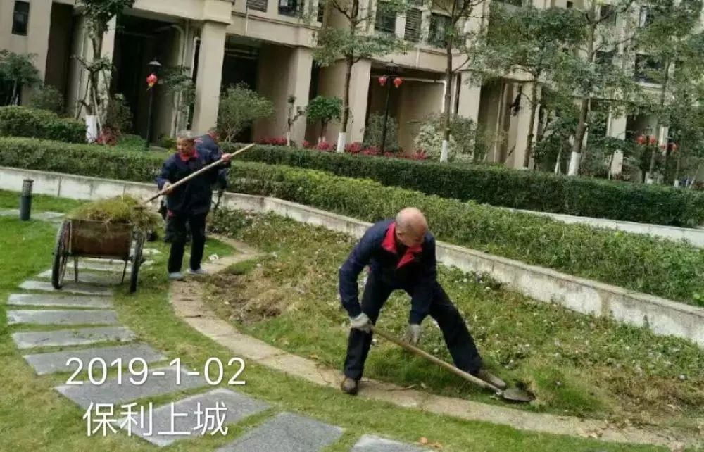 鄭東新區(qū)白沙鎮(zhèn)安置房住宅區(qū)動靜分離