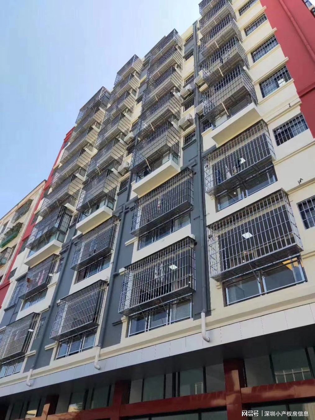 俺這邊建小產(chǎn)權(quán)房是村委點了頭