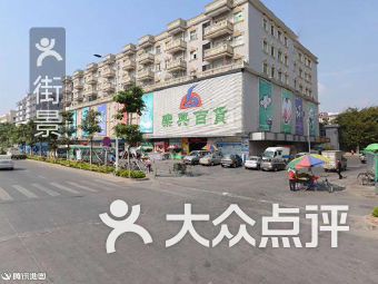 項(xiàng)目?jī)煞N戶型都很方正