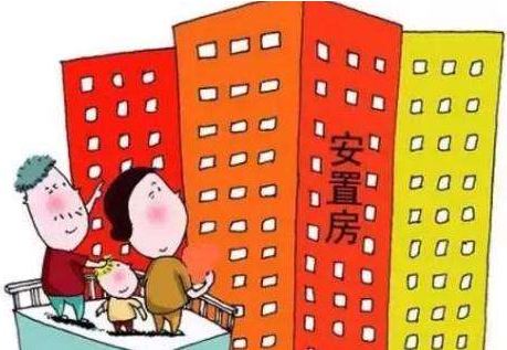 即使開發商遲延辦理房產證構成違約