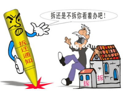 購買小產(chǎn)權(quán)房沒有房產(chǎn)證