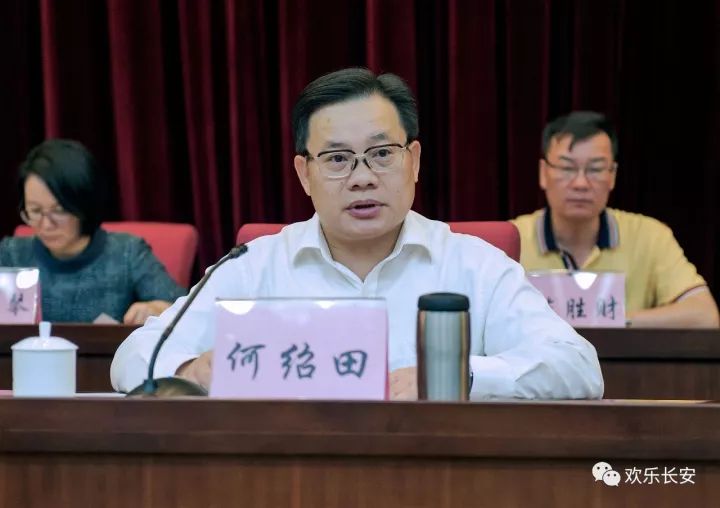 接下來長(zhǎng)安將排查社區(qū)違法建設(shè)用地