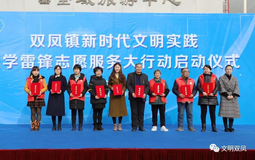 目前給回遷房辦理房產(chǎn)證是從鳳梅社區(qū)開(kāi)始