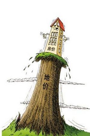 購買的房子無法辦理房產證