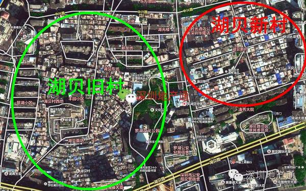 湖貝村和湖貝塔未來的一個建設(shè)