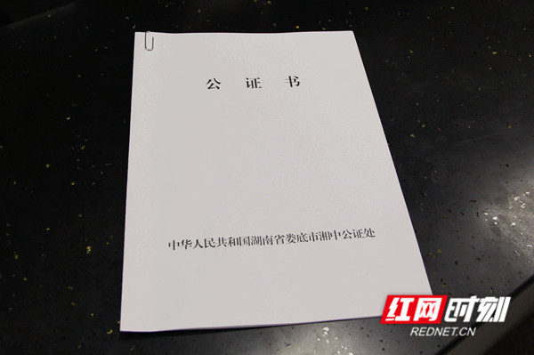 如購房者執意購買未取得房產證回遷房
