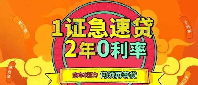 大朗的小產(chǎn)權房樓盤較多