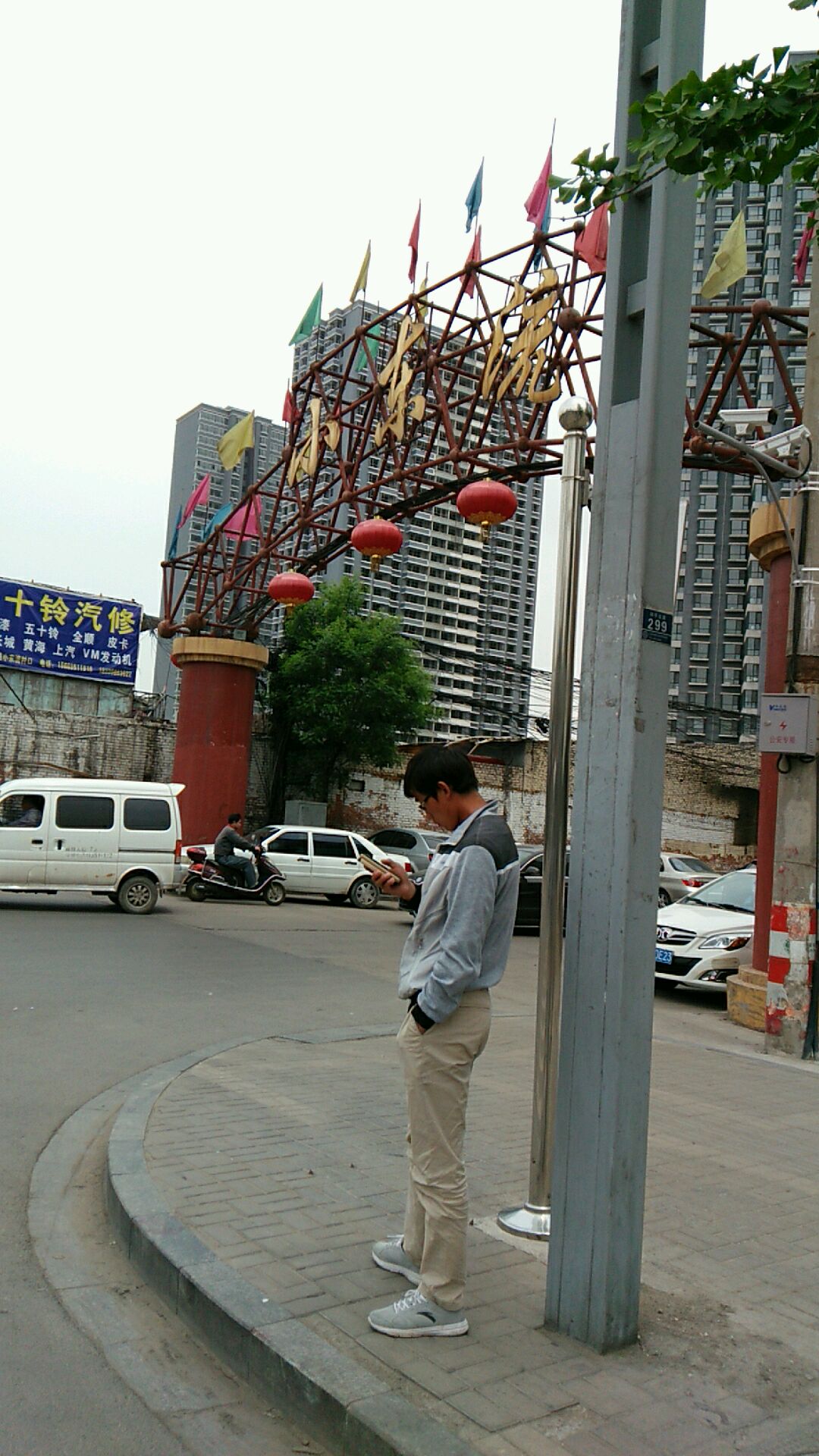 小店長(zhǎng)風(fēng)東街高速路口以南