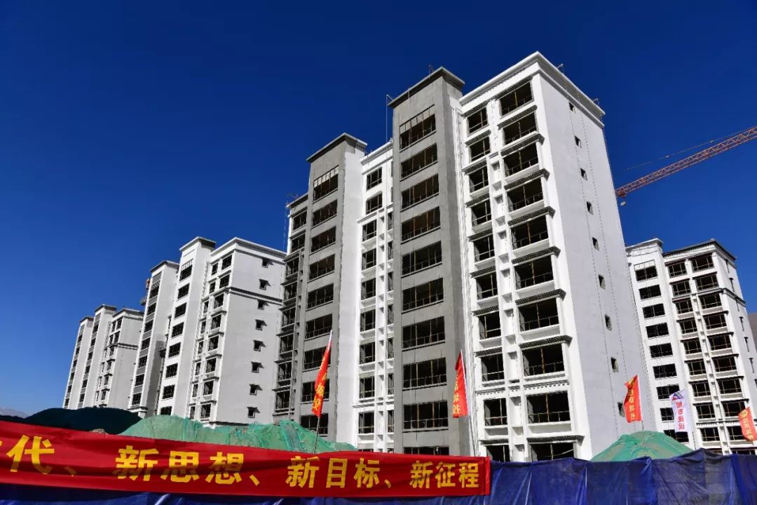 回遷安置房已經順利結束