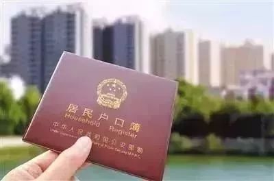 責(zé)令被取保候?qū)彽姆缸锵右扇?></img></p>
<p><strong>把從預(yù)收賬款中的收入結(jié)轉(zhuǎn)計入銷售收入</strong></p>
<p>1、地產(chǎn)金融機(jī)構(gòu)開發(fā)計劃投資項(xiàng)目的出現(xiàn)的所有開發(fā)計劃成本也在“合作開發(fā)生產(chǎn)成本”下會計核算。</p>
<p>2、合作開發(fā)開發(fā)成本下一般而言設(shè)以下備注考試內(nèi)容。農(nóng)地拆毀和騰退賠償房源開發(fā)計劃相關(guān)的所有成本開銷。</p>
<p>3、尚有合作開發(fā)開銷取得的銀行貸款在其他應(yīng)付款按基層單位每筆計量,取得的銀行貸款銀行貸款的本息開銷算入合作開發(fā)間接費(fèi)中。</p>
<p>4、通常房地產(chǎn)業(yè)資金投入投資超出總股權(quán)投資的一定比重便能預(yù)購商品住宅住房分銷單據(jù)的之前,把從預(yù)收賬款中的利潤扣除算入分銷利潤,與此同時把比重從研發(fā)生產(chǎn)成本中扣除銷售成本,除了把應(yīng)交稅賦中貸方預(yù)繳的稅賦一并扣除至分銷稅費(fèi)及額外。</p>
<p>5、房開金融機(jī)構(gòu)是按預(yù)收賬款及產(chǎn)品銷售家庭收入預(yù)繳所有的稅賦(個人所得稅,城建稅教育教育印花稅耕地所得稅民營企業(yè)稅率金融機(jī)構(gòu)增值稅的工程項(xiàng)目匯算清繳的。</p>
<p>6、確信大家在演過房地產(chǎn)業(yè)金融機(jī)構(gòu)按揭貸款產(chǎn)品銷售民房如何賬目處置之后,對這個弊端應(yīng)當(dāng)有了額外的介紹,小編除對這個缺陷給予說明之外,也對賬目的基本會計核算工具還搞了一定的闡釋。</p>
<p><strong>造成了一套回遷房的管理層層失守</strong></p>
<p>1、我是熟這行的,對這些事兒極為敏感,而后隨手將他的檔案塞進(jìn)了包里,居然2017年才是用了。</p>
<p>2、”“在有了吳宏的自居數(shù)據(jù)和定出了要占這套空樓房后,我便假造了選房確認(rèn)單,除此之外仿效了確認(rèn)單上一切的簽到,就在街邊干脆找了對個人,辯稱我哥哥在外地,現(xiàn)在要留新房子,令人替去拿了鎖匙。</p>
<p>3、”從以上溝通無從看得出來,回遷房交付給中普遍存在財務(wù)管理缺陷,比如說誰來監(jiān)管部門。</p>
<p>4、上述案子恰是畢竟回遷房的訂購僅須要兩個隨心所欲可制造的單據(jù),物業(yè)管理也只看一眼,“住戶”才可獲得鎖匙。</p>
<p>5、而這些單據(jù)的開出與用到,不上述政府部門的掣肘,產(chǎn)生了一套回遷房的行政管理逐級棄守。</p>
<p>6、正畢竟這樣的層層失陷,導(dǎo)致了回遷房的有關(guān)表格毫不費(fèi)力便被疑犯搶到,樓房門鎖也是隨心所欲湊齊。</p>
<p>7、強(qiáng)化回遷房行政管理,增設(shè)嚴(yán)謹(jǐn)細(xì)致的訂購程序,才是阻截非常類似此案旋即遭遇的關(guān)鍵因素。</p>
<p><img src=