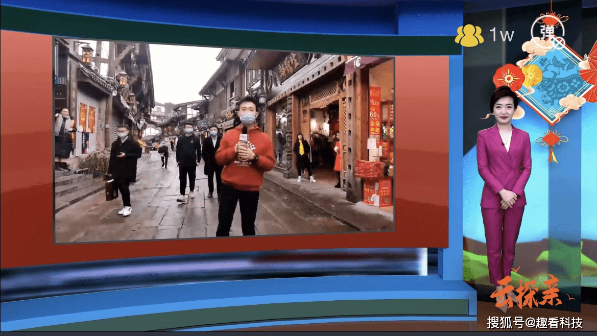 冼村一二期回遷房現場人聲沸騰