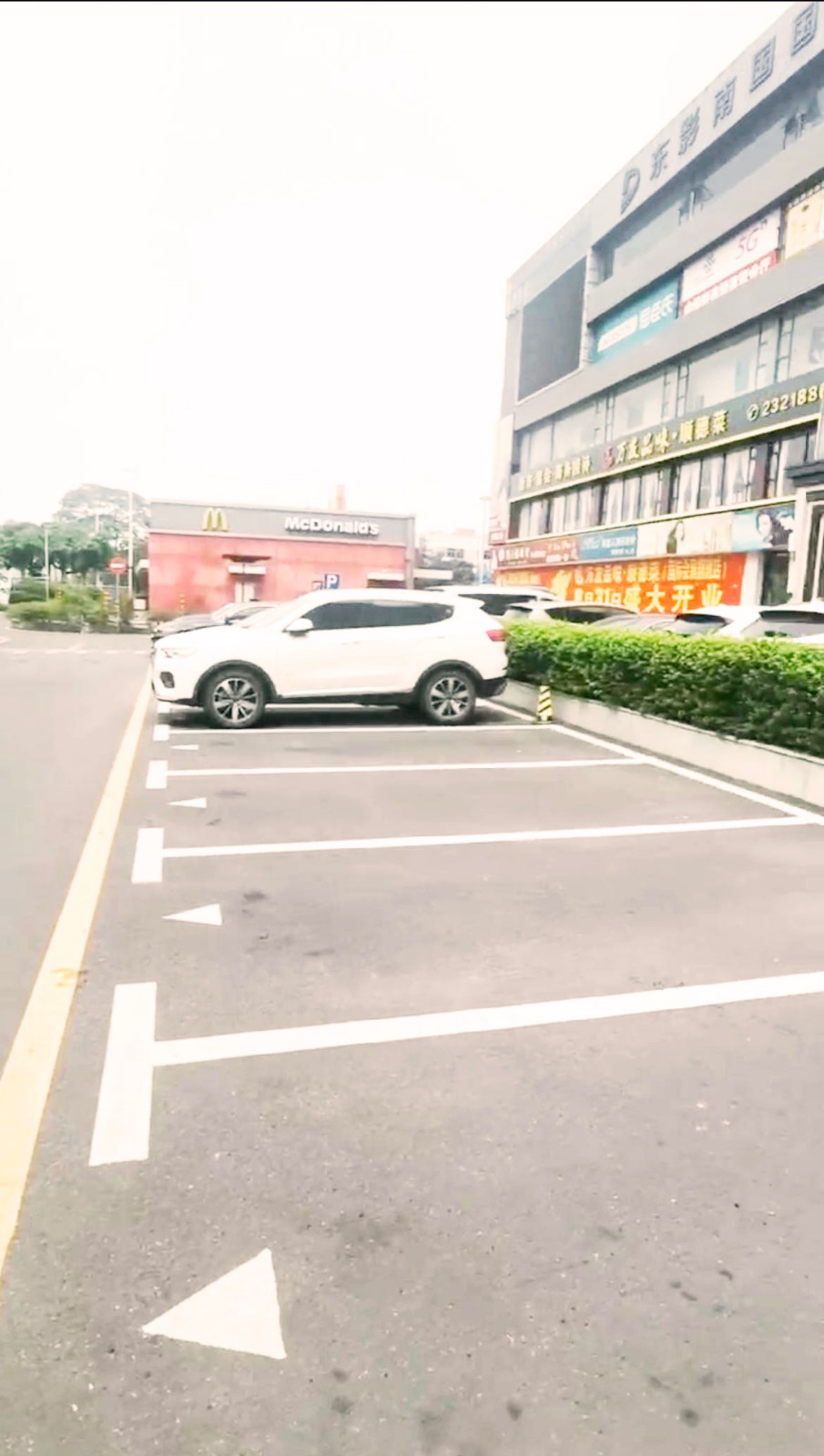 深圳福永小產房|塘美公館 ,首付:19萬起